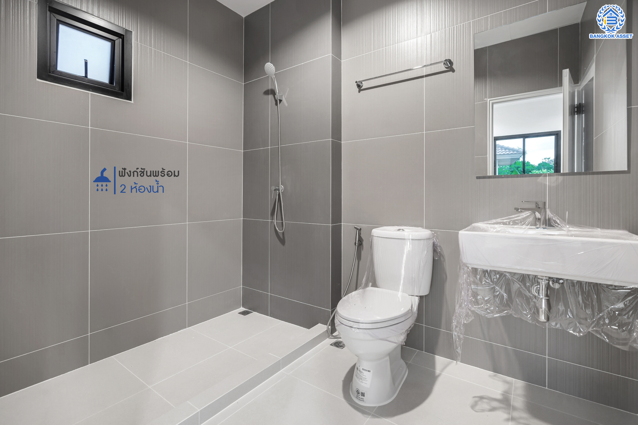 บ้านมือสองตกแต่งใหม่ ม.คุณาลัย บางใหญ่-เซ็นทรัลเวสต์เกต หลังมุม พร้อมทุกการเข้าอยู่ บนเนื้อที่ 54.7 ตร.ว. ฟังก์ชัน 4 ห้องนอน 2 ห้องน้ำ พื้นที่บริเวณหน้าบ้านกว้างขวาง จอดรถได้ถึง 4 คัน บนทำเลเดินทางสะดวก เชื่อมต่อ ถ.กาญจนาภิเษก ใกล้เซ็นทรัลเวสต์เกต และรถไฟฟ้าสายสีม่วง "สถานีคลองบางไผ่"...